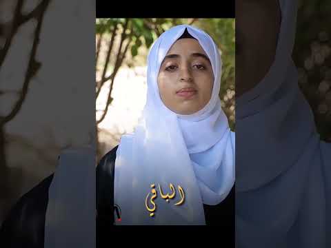 المانع الضار النافع النور #اسماء_الله_الحسنی
