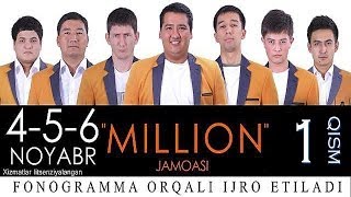 Million Jamoasi 2013 1-qism