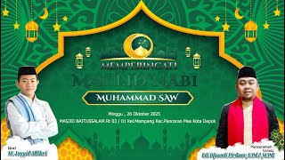 Download Lagu SC PRO DEPOK | Live Streaming MASJID BAITUSSALAM II MEMPERINGATI MAULID NABI MUHAMMAD SAW 1447 H MP3 Download Lagu SC PRO DEPOK | Live Streaming MASJID BAITUSSALAM II MEMPERINGATI MAULID NABI MUHAMMAD SAW 1447 H MP3