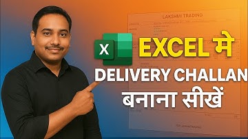 Excel mai delivery challan banana sikhe | delivery challan kaise banaye?@Lcc2022 