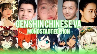 Genshin Chinese Voice Actors and Characters They Voice (Mondstadt Version)