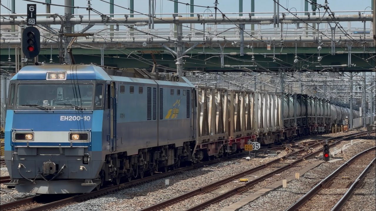4K高画質】JR貨物EH200形10号機〔髙〕＋赤コキとコキの混結8両＋紺色