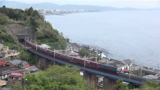 貨物列車 5097レ EF66-27 2019/04/23 石橋鉄橋