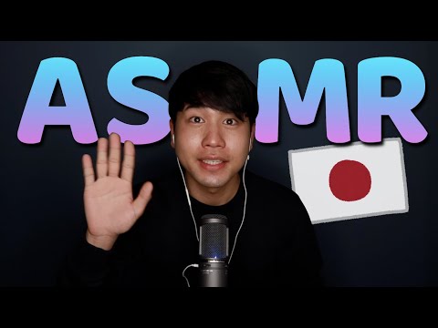 ASMR｜関西弁男子がヒソヒソ声で話をする動画。｜囁き