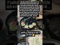 आप बताओ क्या मैं गलत कहा 🤔#youtubeshorts #shortvideo #trueline