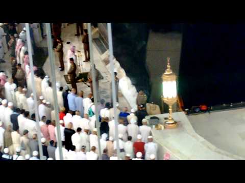 Sheikh Shuraim Surah Fatiha 