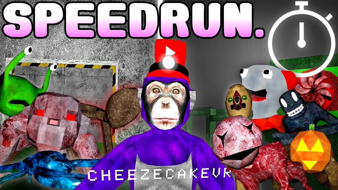 УЛЬТИМАЛЬНЫЙ, БОЛЬШОЙ И СТРАШНЫЙ СКОРОСТНОЙ ЗАБЕГ... [1-32]