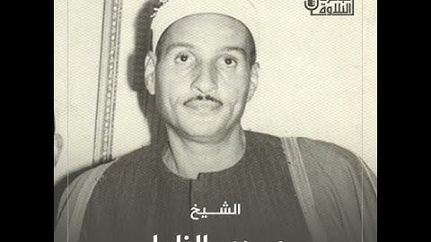 حمدى الزامل ـ تلاوات فجر رااااائعة