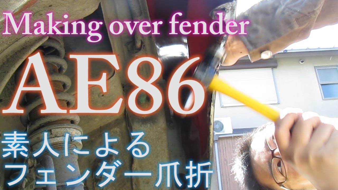 70980280_3
