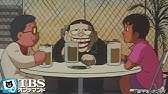 笑ゥせぇるすまん Season 7 Youtube