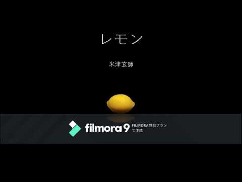 マイクラで[レモン]作ってみた