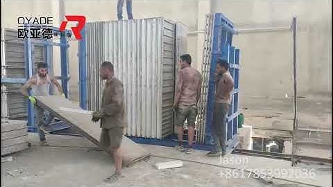 Lightweight EPS Concrete Wall Panel Machine Project