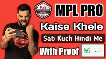Mpl Pro Kaise Khele | how to play mpl pro game hindi | mpl se paise kaise kamaye | paytm cash
