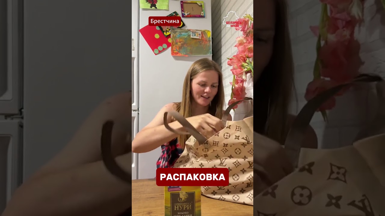 💥Распаковка! Подарки комбайнёрам за 1000 тонн зерна! 