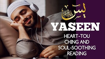 Surah Yasin (Yaseen) for Healing | Relieve Stress, Depression & Anxiety | سورة يس 