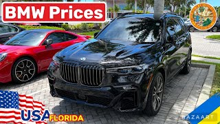 Cars and Prices, цены BMW в США, новые и с пробегом