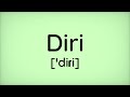 Diri (Esperanto)