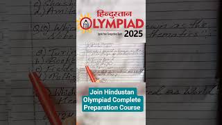 Hindustan Olympiad 2025 complete preparation course #hindustanolympiad #shortsviral