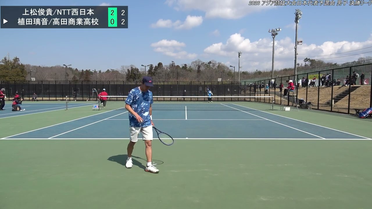 2026 アジア競技大会日本代表予選会 男子 決勝リーグ 上松 俊貴（広島