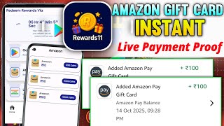Reward 11 App | Free Amazon gift voucher | Free Amazon Gift Card | Amazon Gift Voucher App 2025 screenshot 2