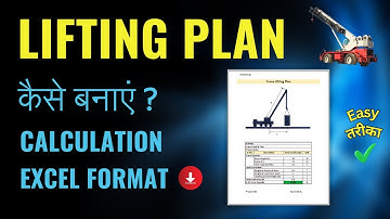 How to Prepare Lifting Plan | Lifting Plan Kaise Banaye? Crane Lifting Plan Calculation | Load Chart