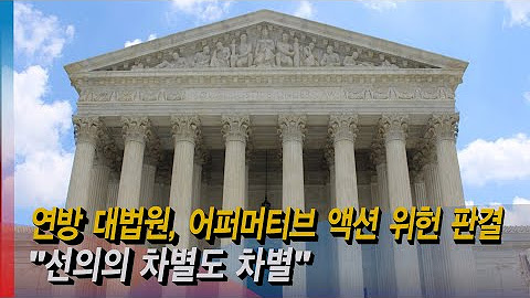 Radio Korea - Youtube