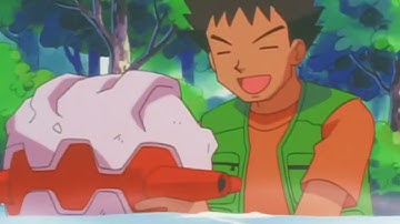 Brock