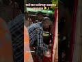 Ama Bhouni Ka Atema Santi Pai Samsete Parathana Karantu Omm Santi ЁЯЩПЁЯП ЁЯЪйтнХтЭЧтнХ Ama Bhouni Ka Atema Santi Pai Samsete Parathana Karantu Omm Santi ЁЯЩПЁЯП ЁЯЪйтнХтЭЧтнХ