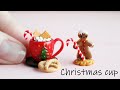 Miniature Christmas cup and gingerbread. Polymer clay.Tutorial. DIY. Миниатюрная чашка на Рождество.