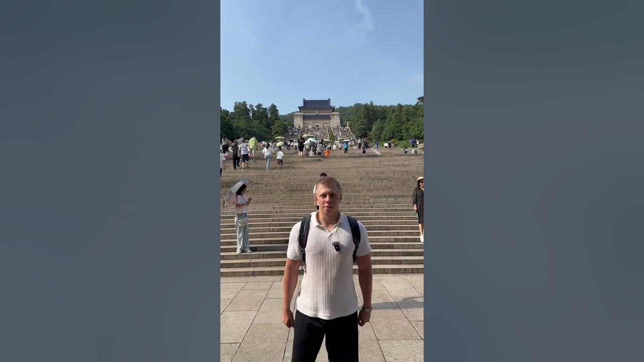 Нанкин Китай🇨🇳📍 Nanjing China 🇨🇳📍 Мавзолей Сунь Ятсена - YouTube