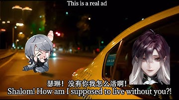 The Bizarre CN Ads of Path to Nowhere