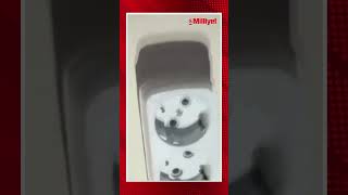 Telefonla Tespit Mümkün Biri Bizi Gözetliyor