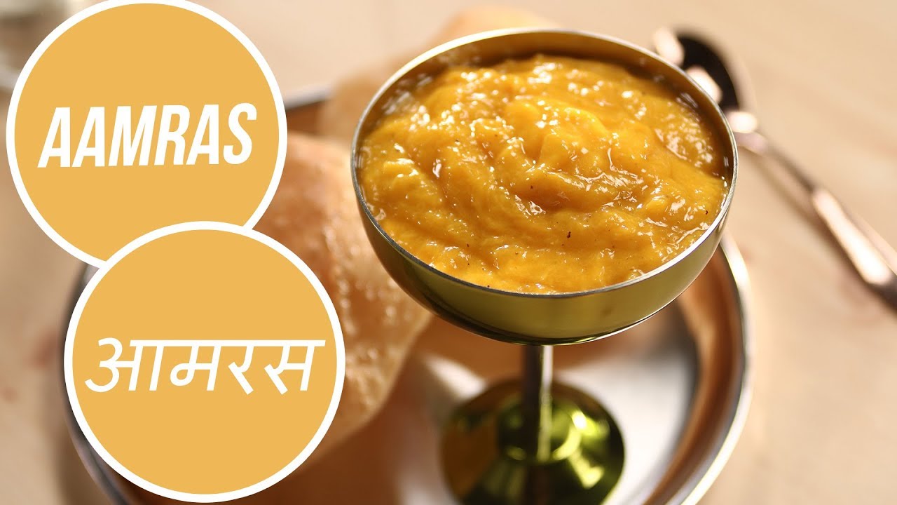 Aamras | आमरस | Sanjeev Kapoor Khazana | Sanjeev Kapoor Khazana  | TedhiKheer