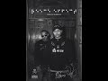 A-Reece & Mashbeatz – Fear no man (Feat Ex Global, IMP THA DON, Krish & Wordz) [Official audio]