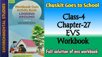 Chuskit Goes to School Class 4 Chapter‐27 EVS‐Workbook fully solved exercise @NCERTTHEMIND