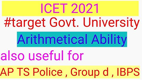 ap icet 2021 ts icet 2021 arithmetical ability part 1 @ also useful for ap ts police , ssc , ibps
