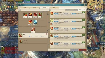 Tree Of Savior Fencer Skill Planner
