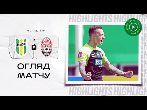 Zhytomyr Zorya Goals And Highlights