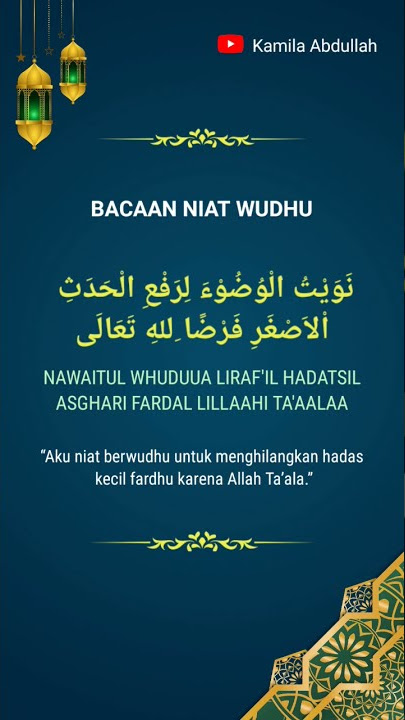 BACAAN NIAT WUDHU