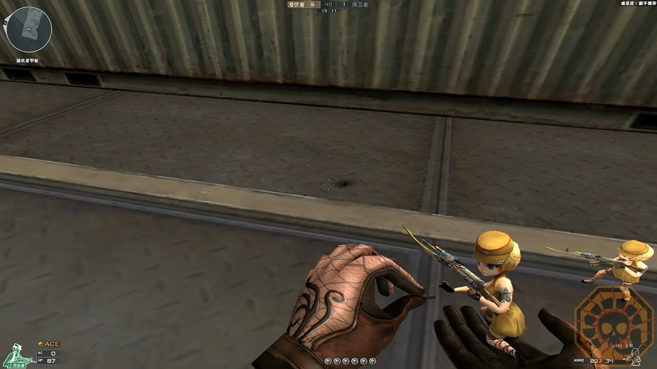 【CF】 Cross Fire China || Fox Howl-AK-47-Beast (AK47-灵狐) [Beta] ! - YouTube