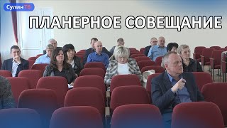 Оперативная обстановка