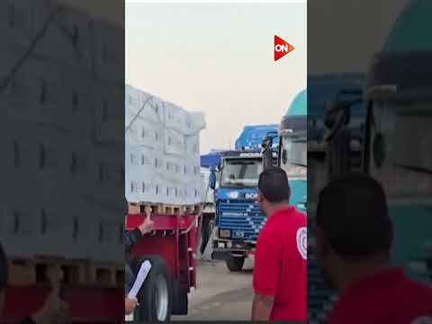 كلمة أخيرة آمال إمام المديرة التنفيذية للهلال الأحمر اليوم كانت القافلة ال 58 ذات العزة