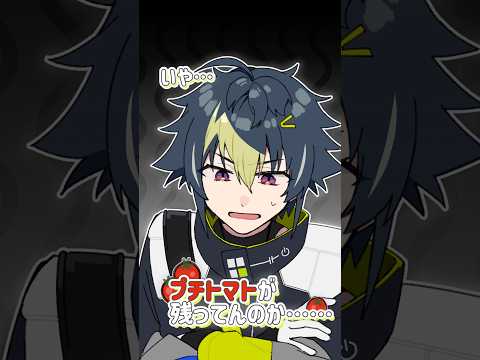 伊波 ライ にじさんじ所属VTuber˹伊波ライ˼さんのプロフ&動画一覧ページ