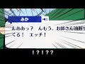 【あんスタ】他Pから見たValkyrieとヴァPから見たValkyrieの違い