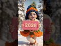 Happy New Year 2026 ....#trending #shorts