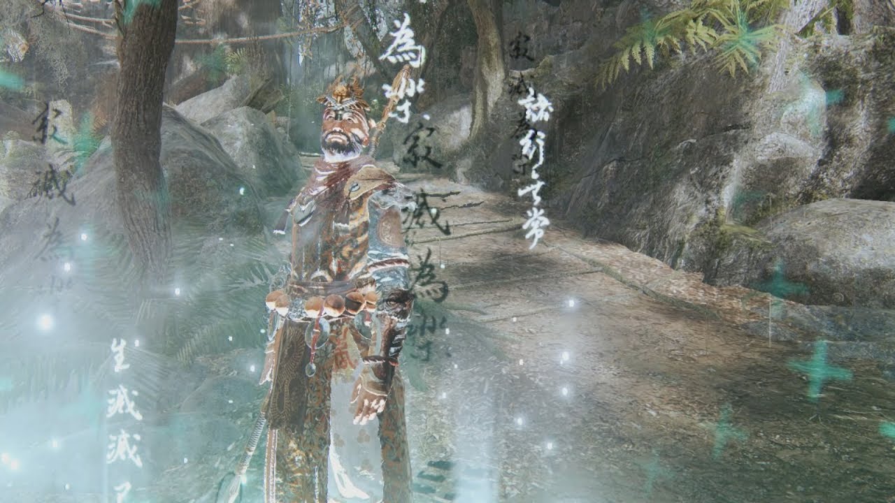 Shaolin - Sakura's Repentance (No Music) The 2nd Coming