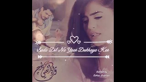 Saiyaan song by Qurat ul ain baloch for WhatsApp status