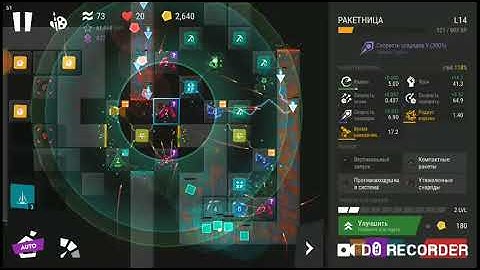 Infinitode 2 Daily Quest DQ7 (Score 137k Top 3%) full