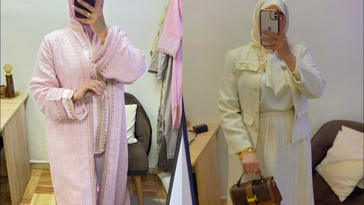 أهلاً وسهلاً  شوف جلابية راقية عصرية أو ا بلدية