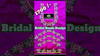 #simple blouse designs #beads embroidery work # lastest blouse designs #bridal maggam work #maggam